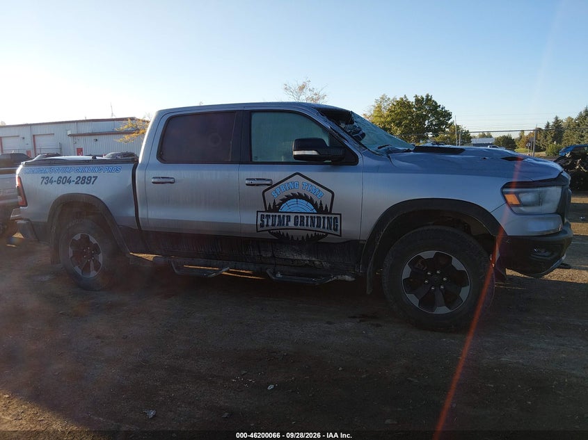 RAM 1500 - zdjęcie 13