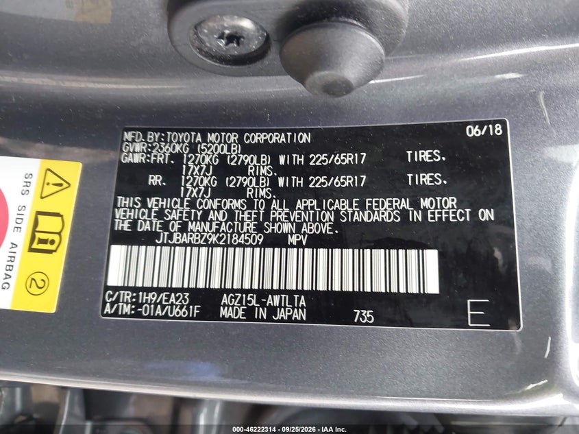 LEXUS NX 300 - zdjęcie 9