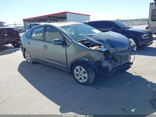 2005 Toyota Prius