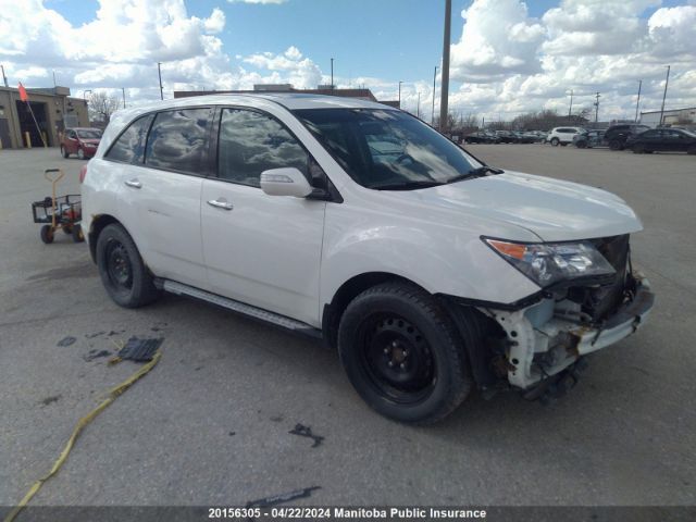Auction sale of the 2008 Acura Mdx Tech, vin: 2HNYD28518H001985, lot number: 20156305
