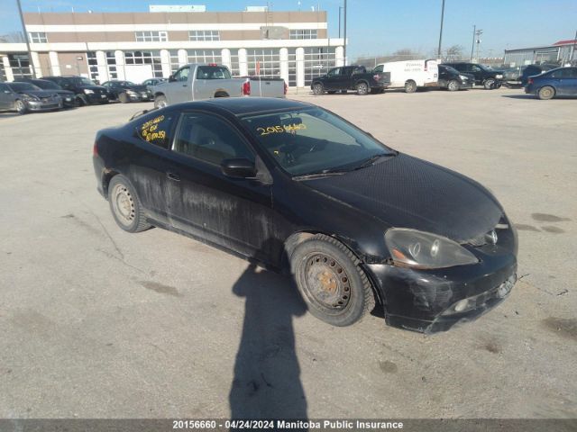 Auction sale of the 2006 Acura Rsx Premium, vin: JH4DC54846S800351, lot number: 20156660