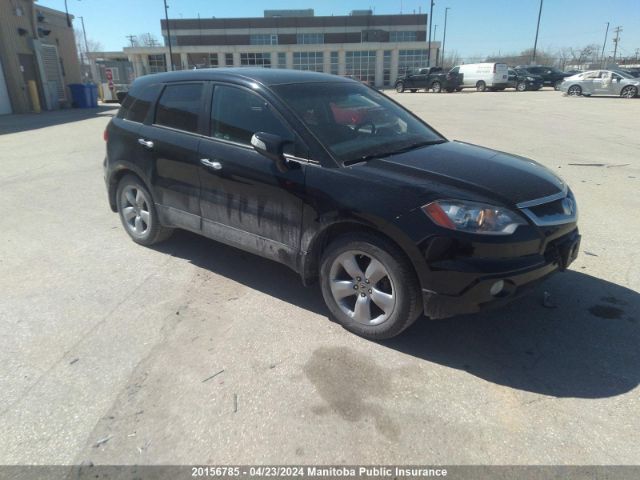 Auction sale of the 2008 Acura Rdx, vin: 5J8TB18538A800196, lot number: 20156785