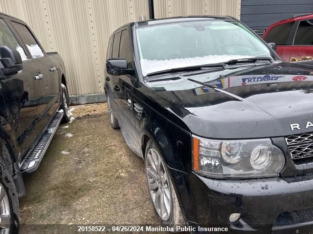 Auction sale of the 2011 Land Rover Range Rover Sport Supercharged, vin: SALSH2E41BA289551, lot number: 20158522