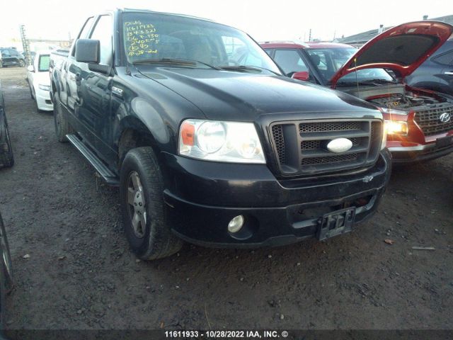 Auction sale of the 2006 Ford F150, vin: 1FTRX12W96FB43321, lot number: 11611933