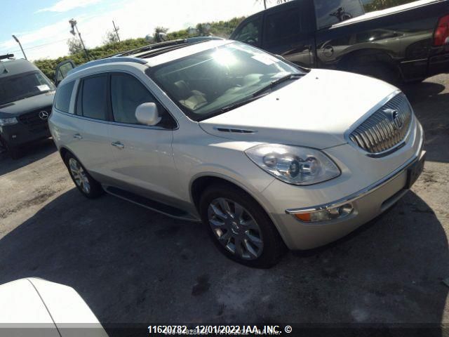 Auction sale of the 2012 Buick Enclave, vin: 5GAKVDED7CJ104742, lot number: 11620782