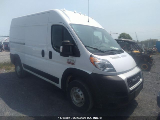 Auction sale of the 2020 Ram Promaster 2500 2500 High, vin: 3C6TRVCG1LE130820, lot number: 11754907
