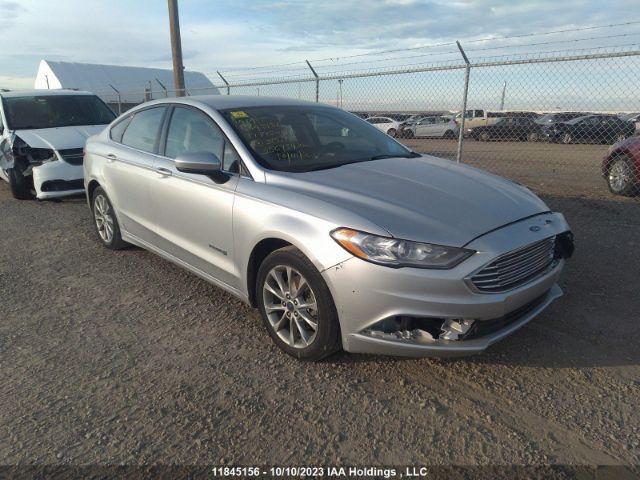 Auction sale of the 2017 Ford Fusion S Hybrid, vin: 3FA6P0UU1HR345218, lot number: 11845156
