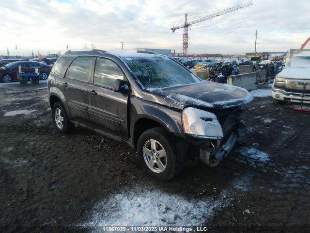 Auction sale of the 2008 Chevrolet Equinox Ls, vin: 2CNDL13F986289506, lot number: 11867029