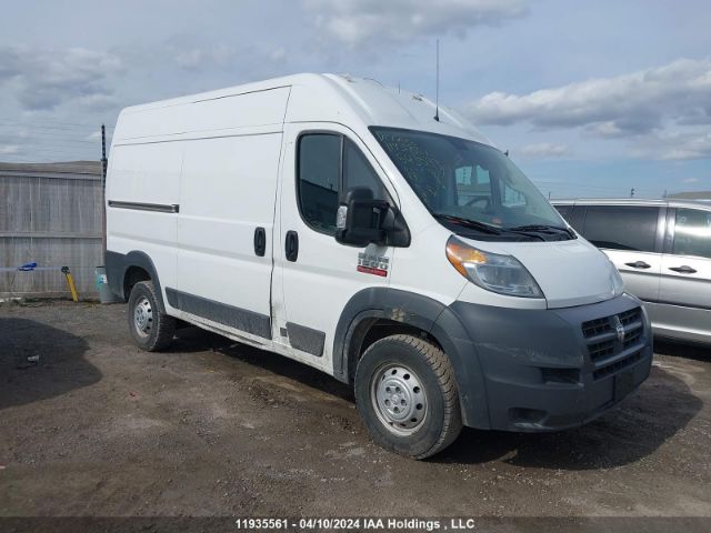 Auction sale of the 2017 Ram Promaster 1500 1500 High, vin: 3C6TRVBG2HE543693, lot number: 11935561