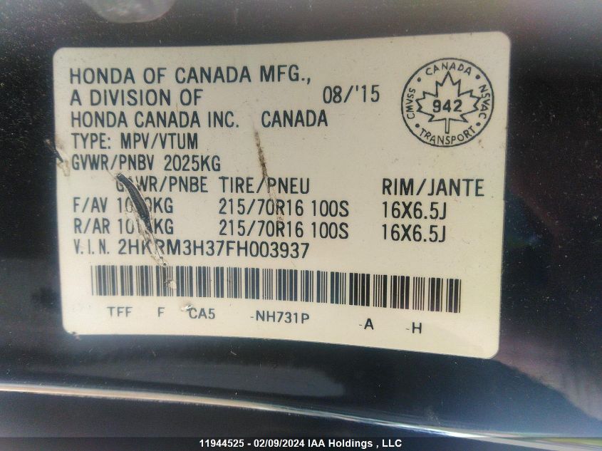 2015 Honda Cr-V VIN: 2HKRM3H37FH003937 Lot: 11944525