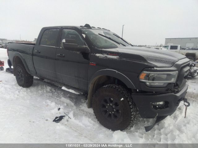 Auction sale of the 2020 Ram 2500 Power Wagon, vin: 3C6TR5EJ8LG211651, lot number: 11951031