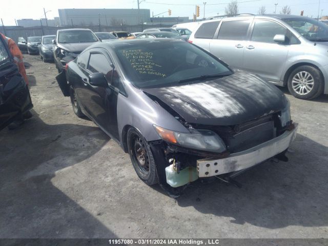 Auction sale of the 2012 Honda Civic, vin: 2HGFG4A57CH101674, lot number: 11957080