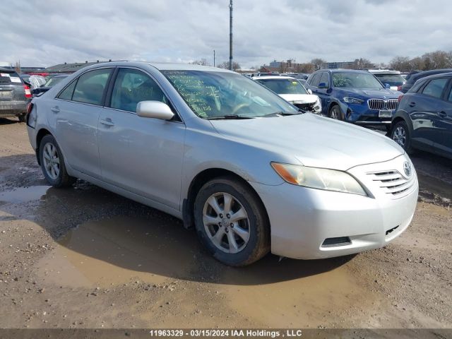 Auction sale of the 2007 Toyota Camry Ce/le/xle/se, vin: 4T1BE46K37U575394, lot number: 11963329
