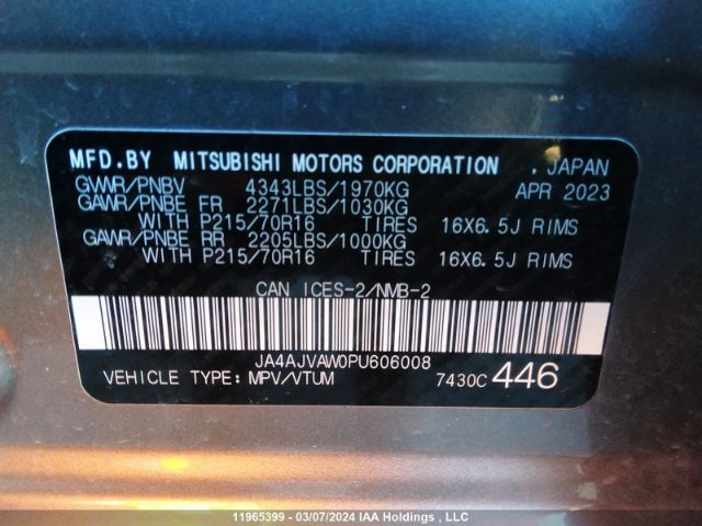 JA4AJVAW0PU606008 Mitsubishi RVR