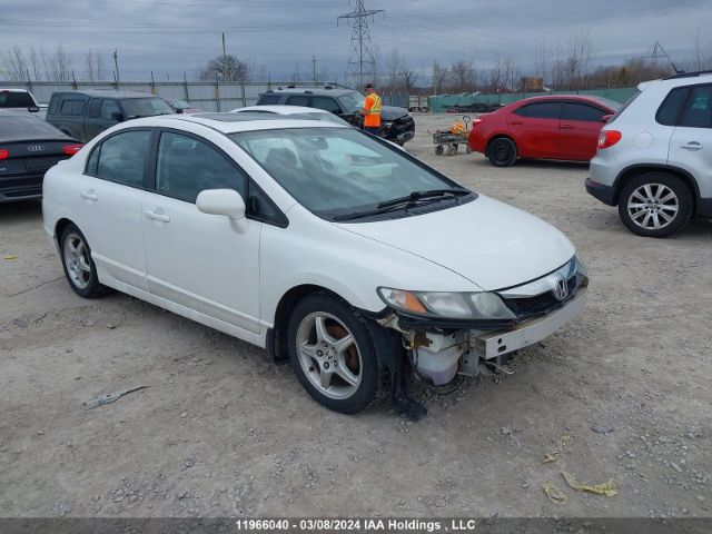 Auction sale of the 2011 Honda Civic Sdn, vin: 2HGFA1E63BH012671, lot number: 11966040