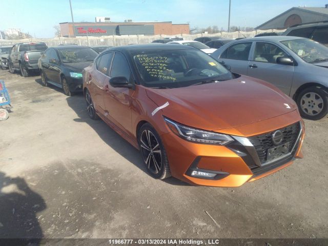 Auction sale of the 2020 Nissan Sentra, vin: 3N1AB8DV8LY295042, lot number: 11966777