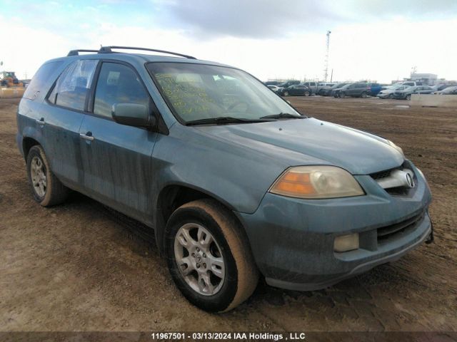 Auction sale of the 2006 Acura Mdx, vin: 2HNYD18986H003548, lot number: 11967501