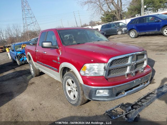 Auction sale of the 2010 Dodge Ram 1500, vin: 1D7RV1GT7AS214798, lot number: 11967954