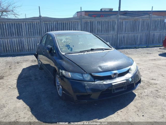Auction sale of the 2009 Honda Civic Sdn, vin: 2HGFA16019H105385, lot number: 11969340