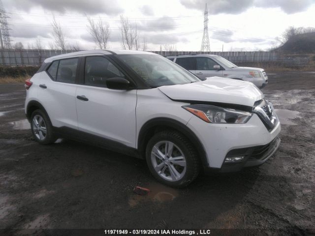 Auction sale of the 2020 Nissan Kicks S, vin: 3N1CP5BV8LL568473, lot number: 11971949