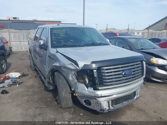 Auction sale of the 2011 Ford F150 Supercrew, vin: 1FTFW1ET0BFB79495, lot number: 11977178