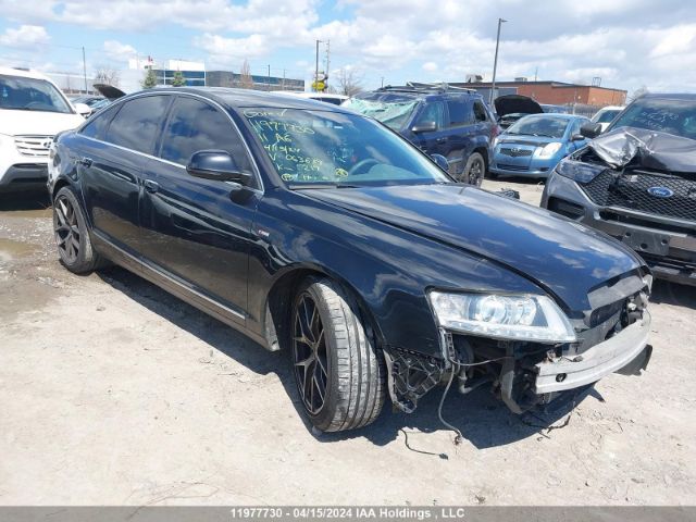 Auction sale of the 2011 Audi A6, vin: WAUBGCFBXBN063639, lot number: 11977730