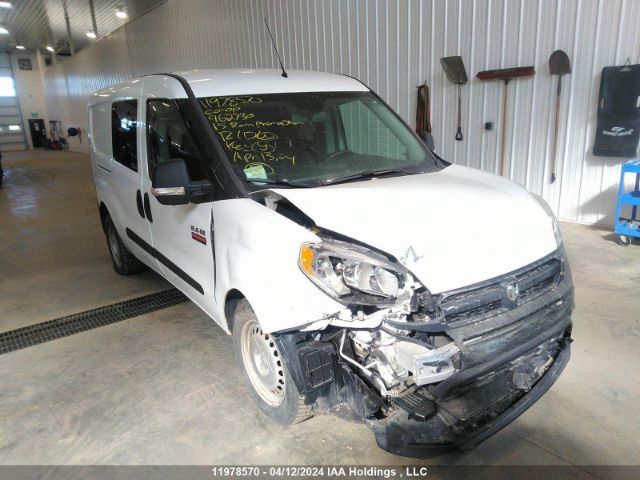 Auction sale of the 2015 Ram Promaster City, vin: ZFBERFAT1F6962730, lot number: 11978570