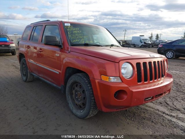 Auction sale of the 2010 Jeep Patriot Sport, vin: 1J4NF2GB2AD636317, lot number: 11978639