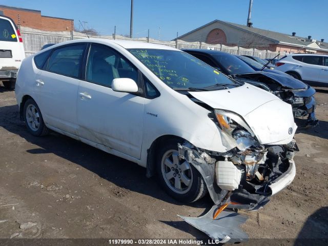 Auction sale of the 2008 Toyota Prius, vin: JTDKB20U483308249, lot number: 11979990