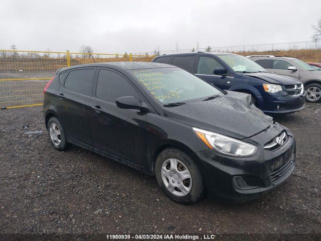 Auction sale of the 2016 Hyundai Accent Se, vin: KMHCT5AE6GU248537, lot number: 11980939