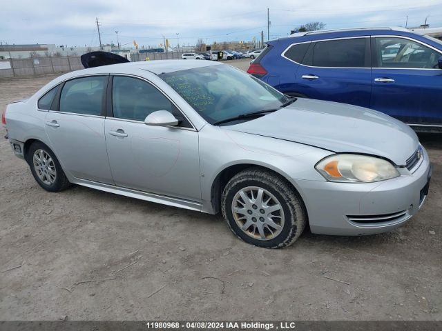 Auction sale of the 2010 Chevrolet Impala Police, vin: 2G1WD5EM6A1115126, lot number: 11980968