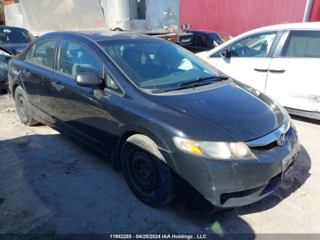 Auction sale of the 2009 Honda Civic Sdn, vin: 2HGFA16439H113068, lot number: 11982285