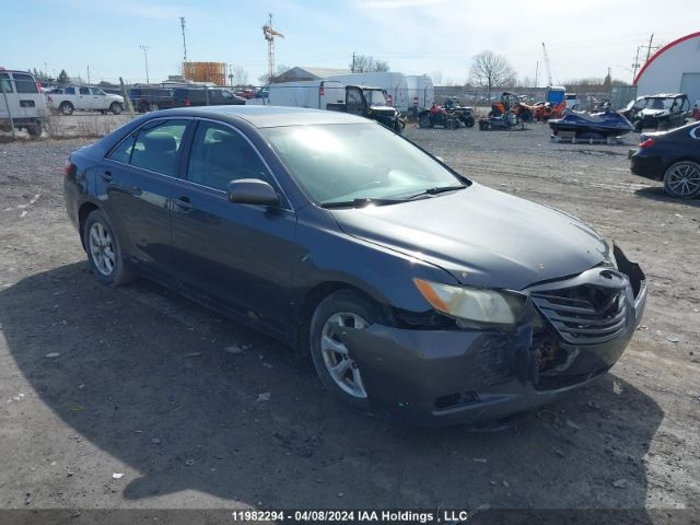 Auction sale of the 2007 Toyota Camry Ce/le/xle/se, vin: 4T1BE46K17U150398, lot number: 11982294