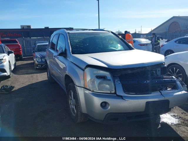 Auction sale of the 2007 Chevrolet Equinox, vin: 2CNDL63F176102951, lot number: 11983464