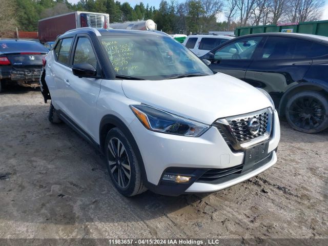 Auction sale of the 2020 Nissan Kicks, vin: 3N1CP5DV7LL524722, lot number: 11983657