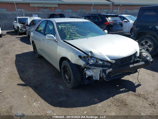 Auction sale of the 2004 Toyota Camry Le/xle/se, vin: 4T1BE32K54U877717, lot number: 11984445