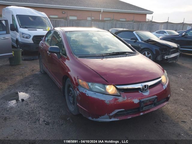 Auction sale of the 2006 Honda Civic Sdn, vin: 2HGFA16376H020525, lot number: 11985891