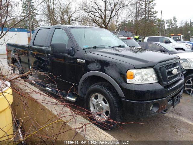 Auction sale of the 2007 Ford F-150, vin: 1FTPW14V77FA67761, lot number: 11986416
