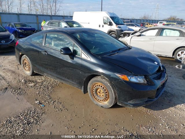 Auction sale of the 2012 Honda Civic, vin: 2HGFG3B5XCH009192, lot number: 11988265