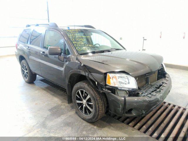 Auction sale of the 2010 Mitsubishi Endeavor Se, vin: 4A4JN3AS2AE601060, lot number: 11988889
