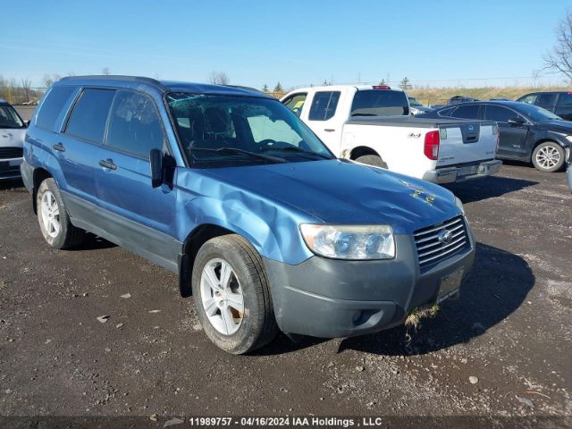 Auction sale of the 2007 Subaru Forester, vin: JF1SG63697H745015, lot number: 11989757