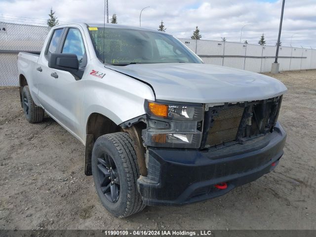 Auction sale of the 2020 Chevrolet Silverado 1500, vin: 1GCRYCEF4LZ307928, lot number: 11990109