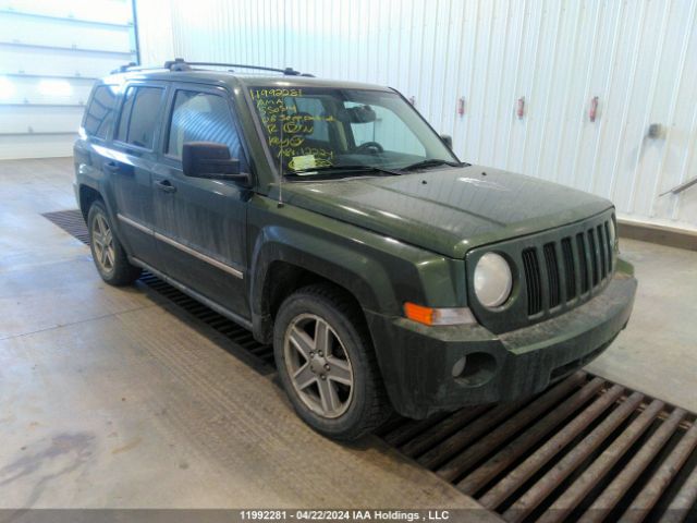 Auction sale of the 2008 Jeep Patriot Limited, vin: 1J8FF48W98D550514, lot number: 11992281