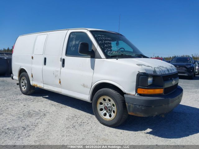 Auction sale of the 2010 Chevrolet Express 1500 Work Van, vin: 1GCUGADX6A1101470, lot number: 11984765