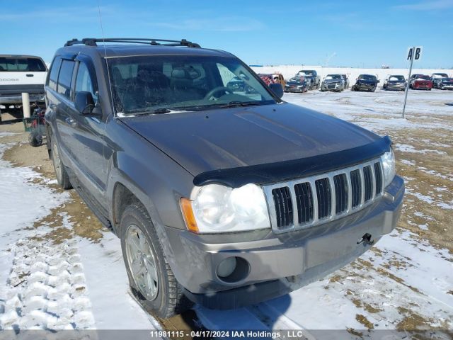 Auction sale of the 2005 Jeep Grand Cherokee Limited, vin: 1J4HR58285C660329, lot number: 11981115