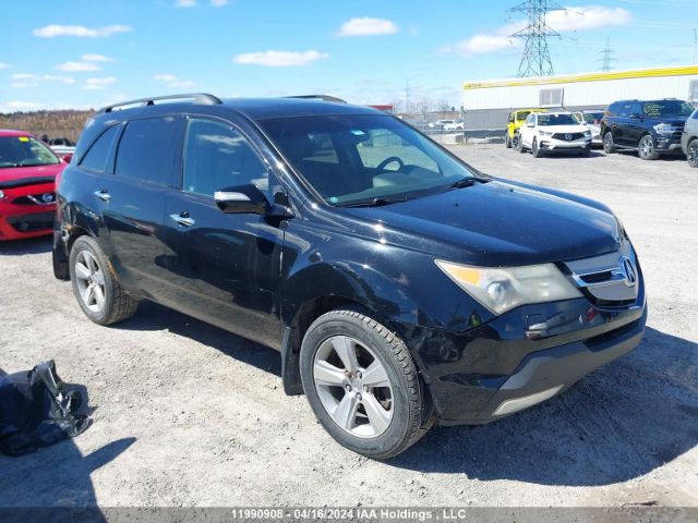Auction sale of the 2007 Acura Mdx, vin: 2HNYD288X7H002142, lot number: 11990908