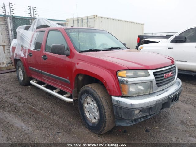 Auction sale of the 2006 Gmc Canyon, vin: 1GTDT136068230873, lot number: 11974473