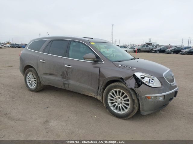 Auction sale of the 2012 Buick Enclave, vin: 5GAKVCED6CJ412074, lot number: 11995758