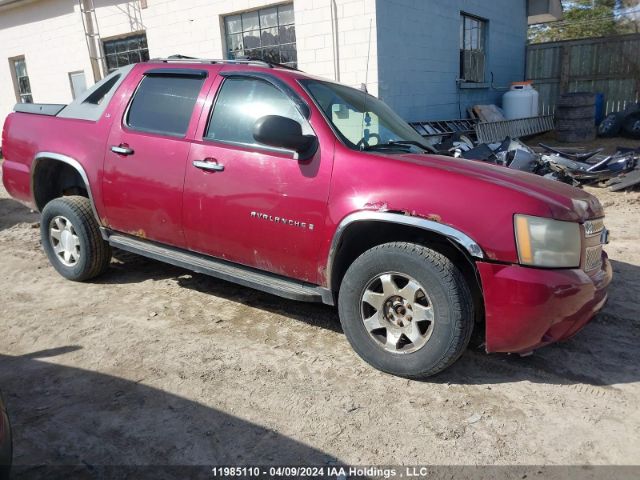 Auction sale of the 2007 Chevrolet Avalanche, vin: 3GNFK12317G131470, lot number: 11985110