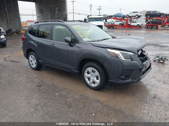 Auction sale of the 2023 Subaru Forester, vin: JF2SKECC0PH534554, lot number: 11985020